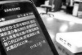 葫芦岛工资清欠服务